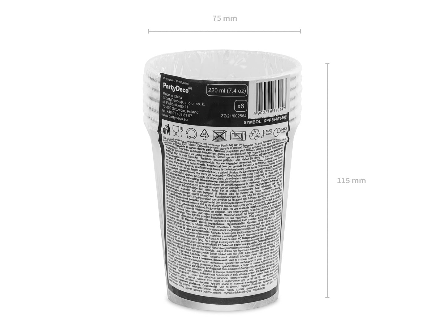 Becher, silber, 220ml (1 VPE / 6 Stk.)